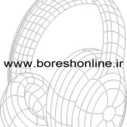 فایل لیزری بالبینگ سه بعدی هدفون